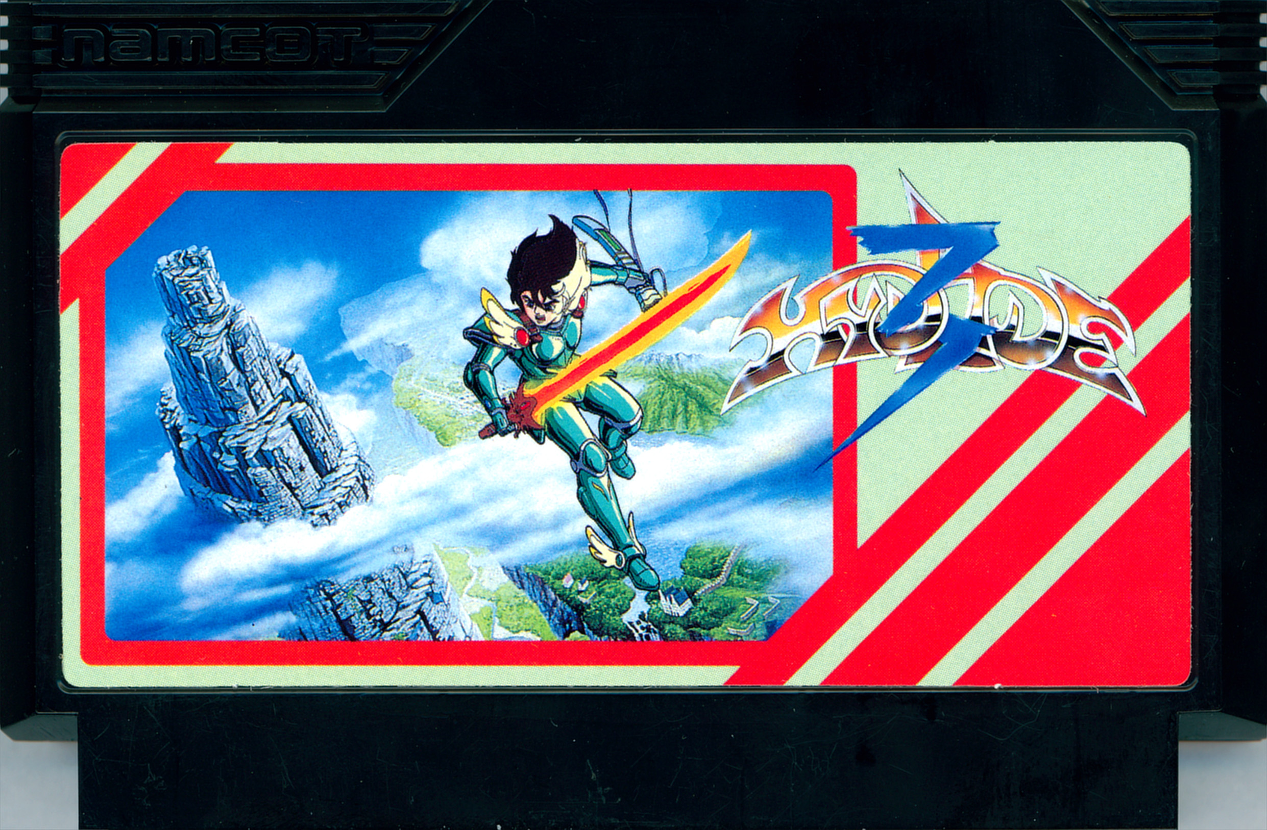 Hydlide 3 – Yami kara no Houmonsha – Gaming Alexandria